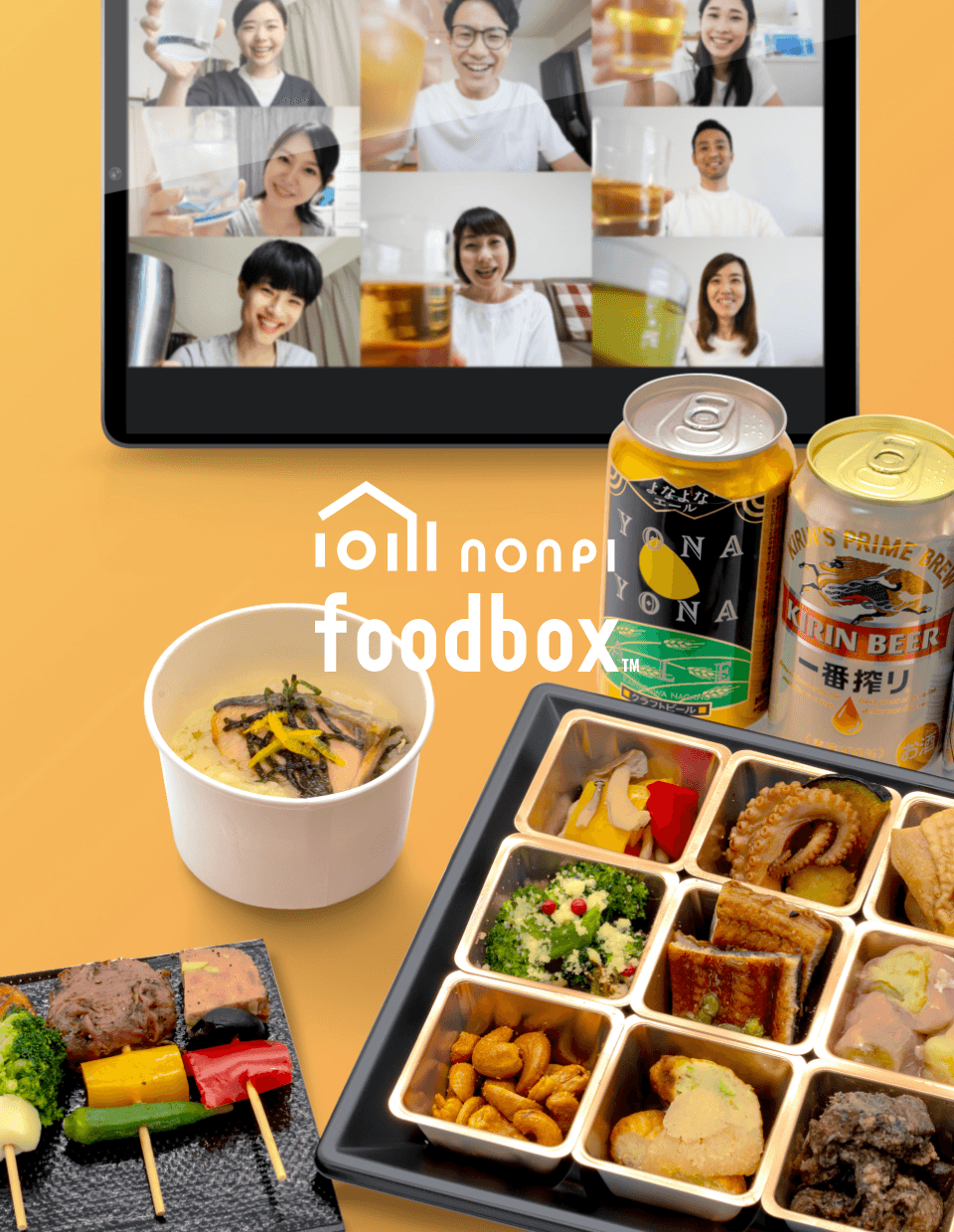 nonpi foodbox